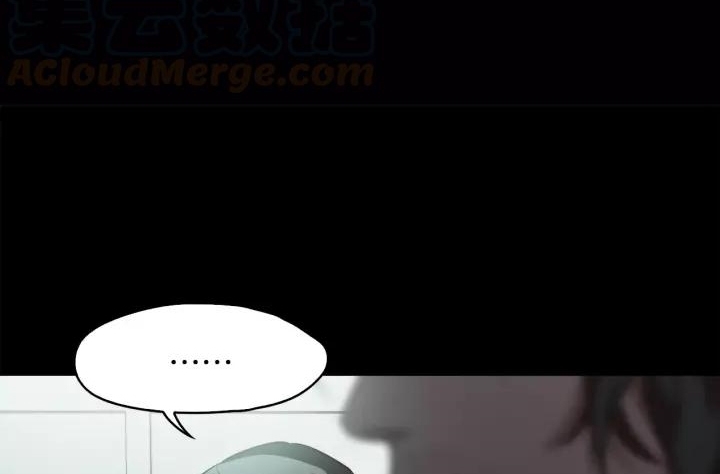 Lucky Bad Man Chapter 11 Gambar 1